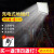 EAZOO STAR上海亚明大功率COB投光灯户外照明灯室外射灯led超亮泛光灯 亚明-地摊照明灯-[100w]
