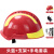 CLCEYF2抢险救援头盔户外应急地震蓝天防护套装森林护安全帽新型17款 红色头盔+支架+手电套装