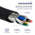 铜485通讯线RVSP屏蔽信号电缆线2芯4芯6芯8芯0.2 0.3 0.5数据线 双绞屏蔽 2*0.5平方 1米