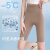 南极人（Nanjiren）2条装瑜伽短裤鲨鱼裤五分打底裤女外穿夏薄紧身安全裤骑行XL
