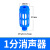 塑料消音器蓝色色1/2/3/4/6分PSL电磁阀消音器气动消音器快速接头 PSL-01(1/8)