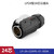 共研 （LP24型24芯三代公插头）防水航空插头电源加信号多PIN针机械设备防水连接器单位：个