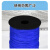 伊莱科 高强度尼龙绳	蓝色 Φ2 QL-D14  580m/卷