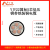 宁缆N ZC 低压 铜芯 多芯 钢带铠装交联电力电缆 0.6/1KV ZC-YJV22 4*50