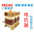 上海瑞抗25kVar三相串联电抗器CKSG-3.5/0.525-14%无功补偿