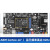 正点原子STM32MP135开发板 双千兆以太网 双CAN FD Linux嵌入式 主板+4.3寸RGB屏800*480