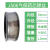 筠芸筌高强度J506/J507碳钢实心焊丝 气保药芯焊丝合金钢 0.8 1.0 1.2mm J506药芯焊丝-1.04.6公斤