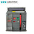 SRK上海人民RKW1系列固定式/抽屉式万能式断路RKW1-32004P3200A抽屉式四极