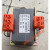 单相隔离变压器BK-1KVA 380V/220V 机床控制变压器AC220V输出AC36 BK-6000VA 380V220V/110多功能