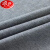 浪莎（LangSha）新款男士精品纯羊毛毛衣修身保暖纯色圆领套头针织打底衫男 摩卡棕色(圆 领/2023流行颜色) 165/84A (M100-120穿)