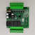 国产 PLC工控板 可编程控制器 2N 10MR (HK) 2N-10MR-CTH 裸板TTL口