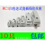 陶瓷瓷插保险丝盒RC1A10A 15A 30A 60A100A 200A插入式熔断器 磁 保险片100A  十片