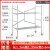 鹰架折叠全套加厚钢管活动小型移动新型工地架手架架子 二代135高120长60宽 防滑面万向轮款 1.1