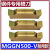 精磨切槽/切断刀片MGGN150/200/250/300/350/400/500/600-V/U通用 MGGM350V SD8035(3.5MM槽宽)
