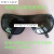 LISM帆布面罩电焊工面罩护脸电焊眼镜头戴式二保焊焊工护脸 2个灰护耳款送2灰眼镜