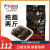 古缇思古缇思100%纯可可脂黑巧克力豆币百分百高纯度苦健身烘焙原料零食 78%（偏苦）黑巧克力币 袋装 1kg 1000g