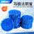 海斯迪克 HK-748 洁厕宝（10个）蓝泡泡块清香型洁厕宝 自动清洗剂块状洁厕灵