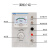 正泰电磁变调速电动机控制器JD1A-40电机转速单相220v交流变速器 JD1A-11机械(插头无线)