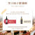 山图（ShanTu）法国红酒原瓶进口干红葡萄酒750ML双支装 TU88/两瓶装-750ML