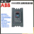ABB全智型软起动器PSTX30/37/45/60/840/1050/1250/PSTX72-600 PSTX37-600-70