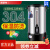 美莱特304商用不锈钢电热开水桶烧水桶食品级煮茶桶保温桶一体20L 35L(304内胆)LED显示款