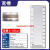 上海现代环境刮板细度计不锈钢涂料颗粒细度仪宽槽细度板双槽单槽 小宽槽(规格备注)