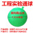 定制PVC工程市政验收交工管道实验球塑料试验球pvc通球50 75 110 适用于110PVC管道 球内有水