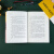 稻盛和夫的哲学 心法2020新版 系列畅销书《干法》《活法》《阿米巴经营实践》等作者稻盛和夫的书