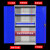 重型工具柜工厂车间五金工具柜铁皮柜汽修多功能储物柜收纳柜带锁 二抽蓝色带网板