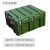 万迪诺滚塑箱 中型应急救援装备箱 野战精密器材储运箱 给养物资空投箱 750*650*400mm