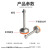 304不锈钢脚杯固定重型螺丝m16调节脚m20m12防滑防震减震支撑地脚 底盘D40螺杆M850黄垫