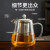 山點水玻璃茶壶泡茶壶茶水分离茶杯耐高温加厚茶具套装家用水壶 450ml