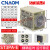 ST3P时间继电器 ST3PA-B A C D全系列AC220V ST3PC-B ST3PA-E 交流220V  含底座