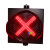 星舵金属加工 200型300型400型红叉绿箭指示地磅灯 LED雨棚灯收费 400型红叉绿箭单灯DC12V PC