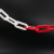 冰禹 隔离墩链条 塑料警示链条 路锥链条隔离链子警示防护链条 (10mm红白-5米)BYxx-19