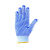 胶手套 劳保手套 防滑点塑手套点珠棉线手套防滑耐磨防滑点胶手套 点塑700蓝款型