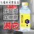 食怀苏打水整箱24瓶*350ml弱碱性无汽饮用水原味柠檬味苏打水 【原味苏打水】24瓶【整箱】