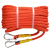 安装空调绳安全绳户外高空作业防护绳救生绳应急绳绳登山绳保险绳 红编16毫米5米带双钩