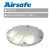 Airsafe 航安 嵌入式进近横排灯（APP-12）卤素灯 可变白色固定灯具【进近灯具系列】