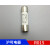 电器保险丝熔断器芯R015陶瓷φ10*38RT14RT18RT19保险管 10A(20个装)