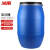 桶化工废液废液油桶桶蓝灰废泔水桶桶塑料桶带盖收集桶潲密封 200L直径59cm高92.5cm加厚