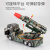 玩具导弹车发射车火箭炮玩具大炮坦克合金模型军事玩具车儿童男孩 M1A2坦克