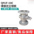 初构想（CHUGOUXIANG）铸钢法兰球阀Q41F-16C耐高温蒸汽碳钢手动阀门DN25 50 80 100 150 轻型DN80 走水(铁球)