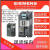 轻享奢6SL3055-0AA00-5CA2 传感器模块 -5BA3-4BA0-5其它动力工具 6SL3055-0AA00-5CA2