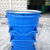 360L市政环卫挂车铁垃圾桶户外分类工业桶大号圆桶铁垃圾桶大铁桶 蓝色 单独盖子4个