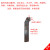 CBN氮化硼加硬焊接车刀20方90度YS8外圆淬火普通刀YT726YD05 CBN/16方90度国产-反刀