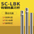 鸣驰 抗震钨钢微调精镗刀杆硬质合金镗刀杆LBK1 2 3 C24-LBK2-150配25内孔14 