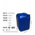 20升废液桶堆码桶桶对角桶化工桶化学油桶水桶 20升对角蓝桶（12KG）