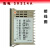 SRS14A/SRS12A/SRS11A/SRS13A 温控表 带485通讯 SRS14A-8VN-90-N140200
