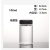 透明高硼硅玻璃样品瓶试剂瓶实验分装瓶耐腐蚀耐高温瓶广口密封瓶Q 透明100ml+硅胶垫